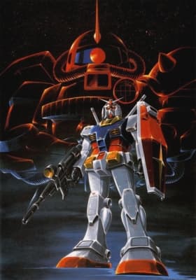 Kidou Senshi Gundam: Tekketsu no Orphans - Makuai no Kusabi