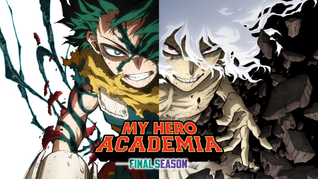 My Hero Academia Final Season